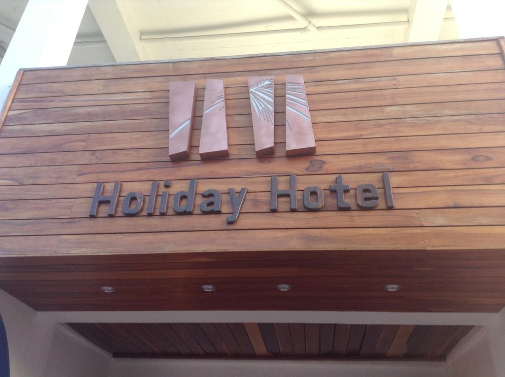 Holiday Hotel サン・ペドロ エクステリア 写真